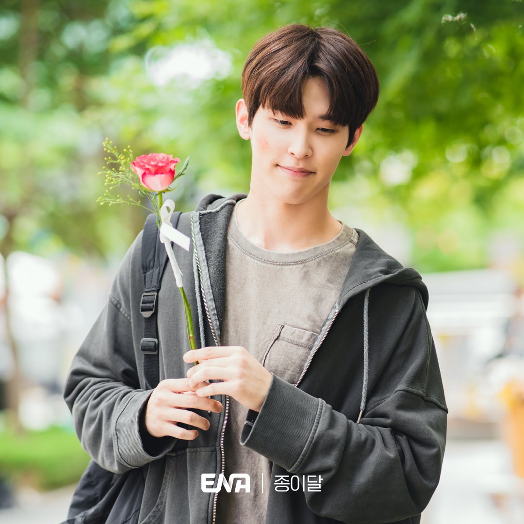 [ENA.D] 종이달 스틸 공개 #2 ENA 새 월화 드라마 <종이달>🌙 4월 10일 월요일 밤 10시 #ENA #ENA드라마 #ENA월화드라마 #종이달 #김서형 #이시우 #유선 #서영희...