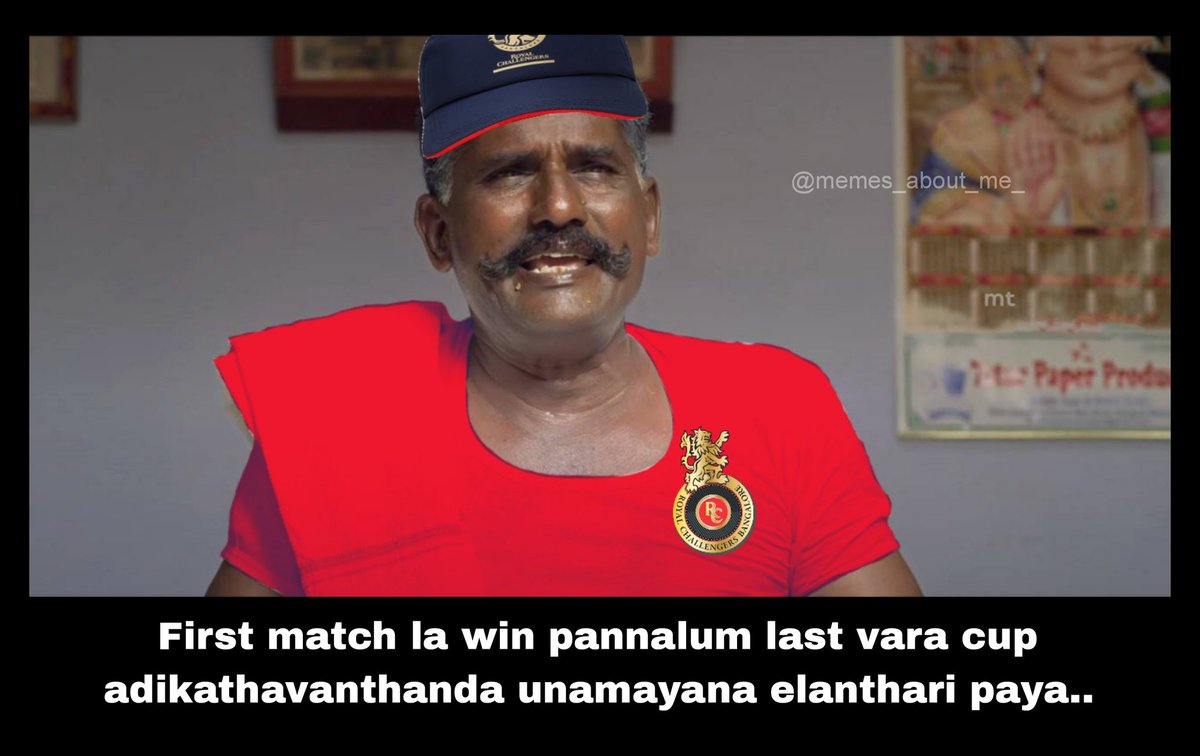 Elanthari paya ❤️😂
#elantharipaya #IPL2023 #RCB #rcbvsmi