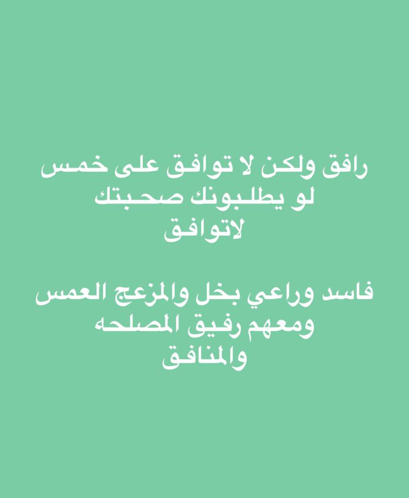 أبوماجد الحارثي tweet media
