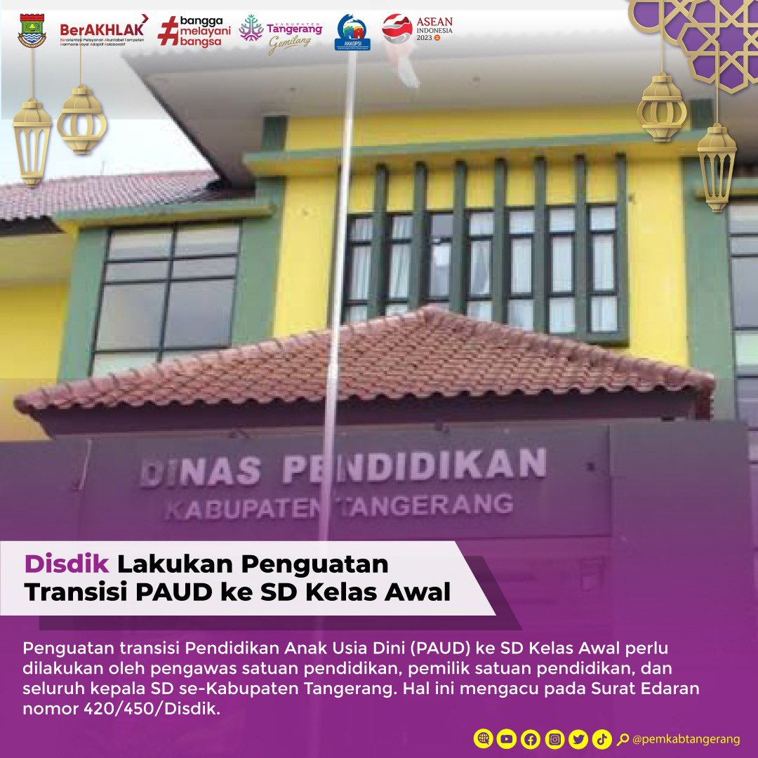 PemKabTangerang's tweet image. Penguatan transisi Pendidikan Anak Usia Dini (PAUD) ke SD Kelas Awal perlu dilakukan oleh pengawas satuan pendidikan, pemilik satuan pendidikan &amp;amp; seluruh kepala SD se-Kabupaten Tangerang. Hal ini mengacu pd Surat Edaran nomor 420/450/Disdik.

#PenguatanTransisi #PAUD #SDKelasAwal