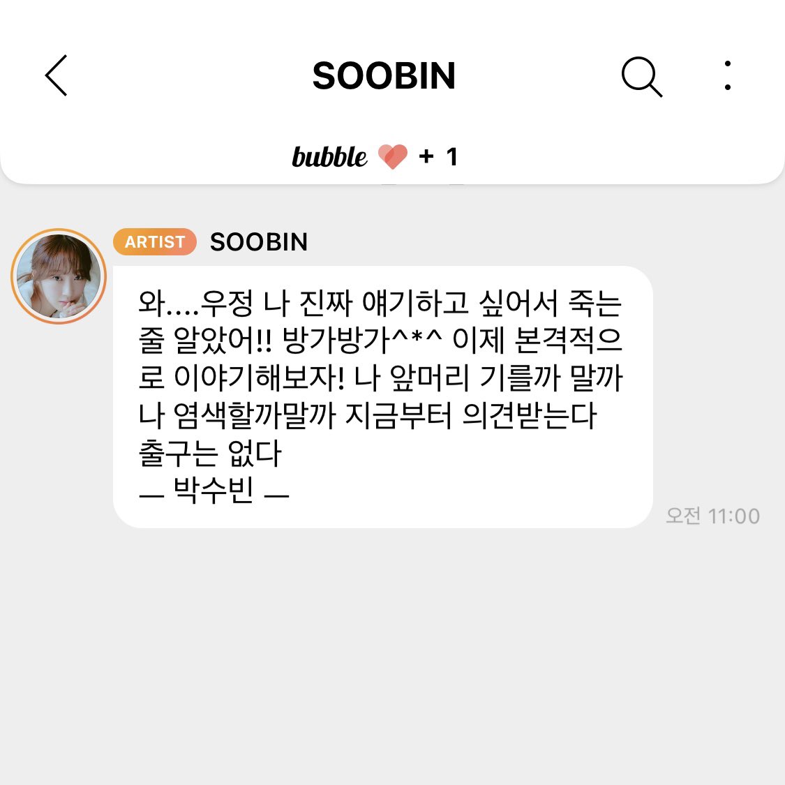 잘못걸린거같음…