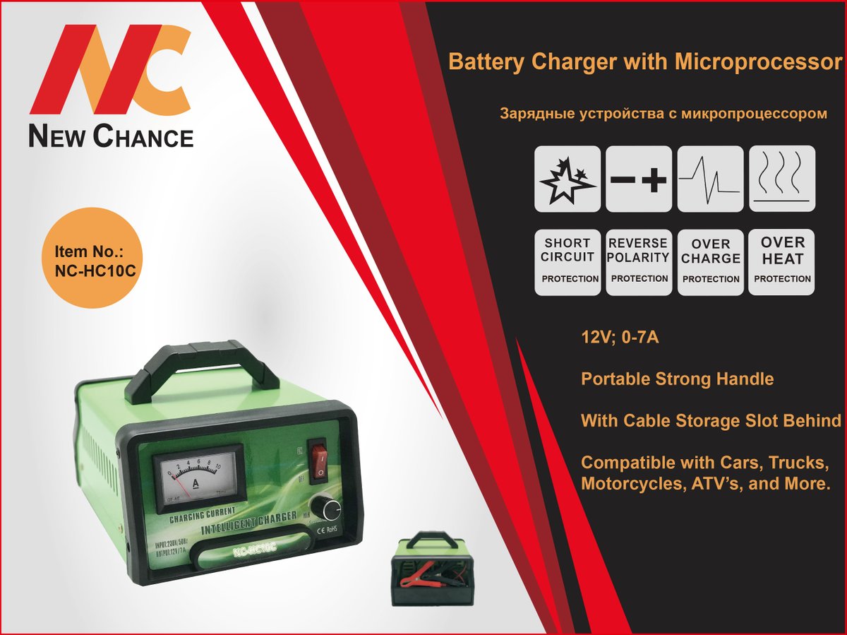 12V 7A Battery Charger with Cable Storage Behind: 
Input :230V‚ 50Hz
Output:12V
Charging Current:0-7A
Battery Capacity:6-100Ah

#newchancegroup #portable #car #deadbattery #carbattery #cartools #charger #accessories #morepower #promaintenance