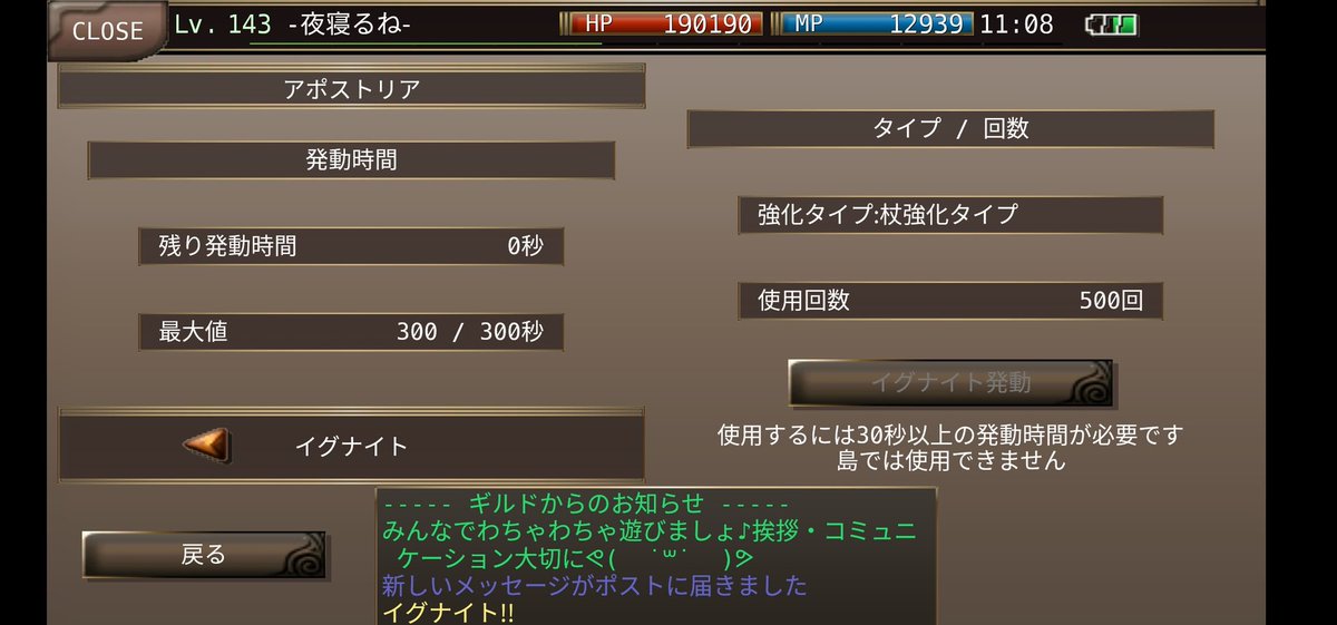 buriette's tweet photo. (ง ˙-˙ )ง https://t.co/N62VEiz8JW
