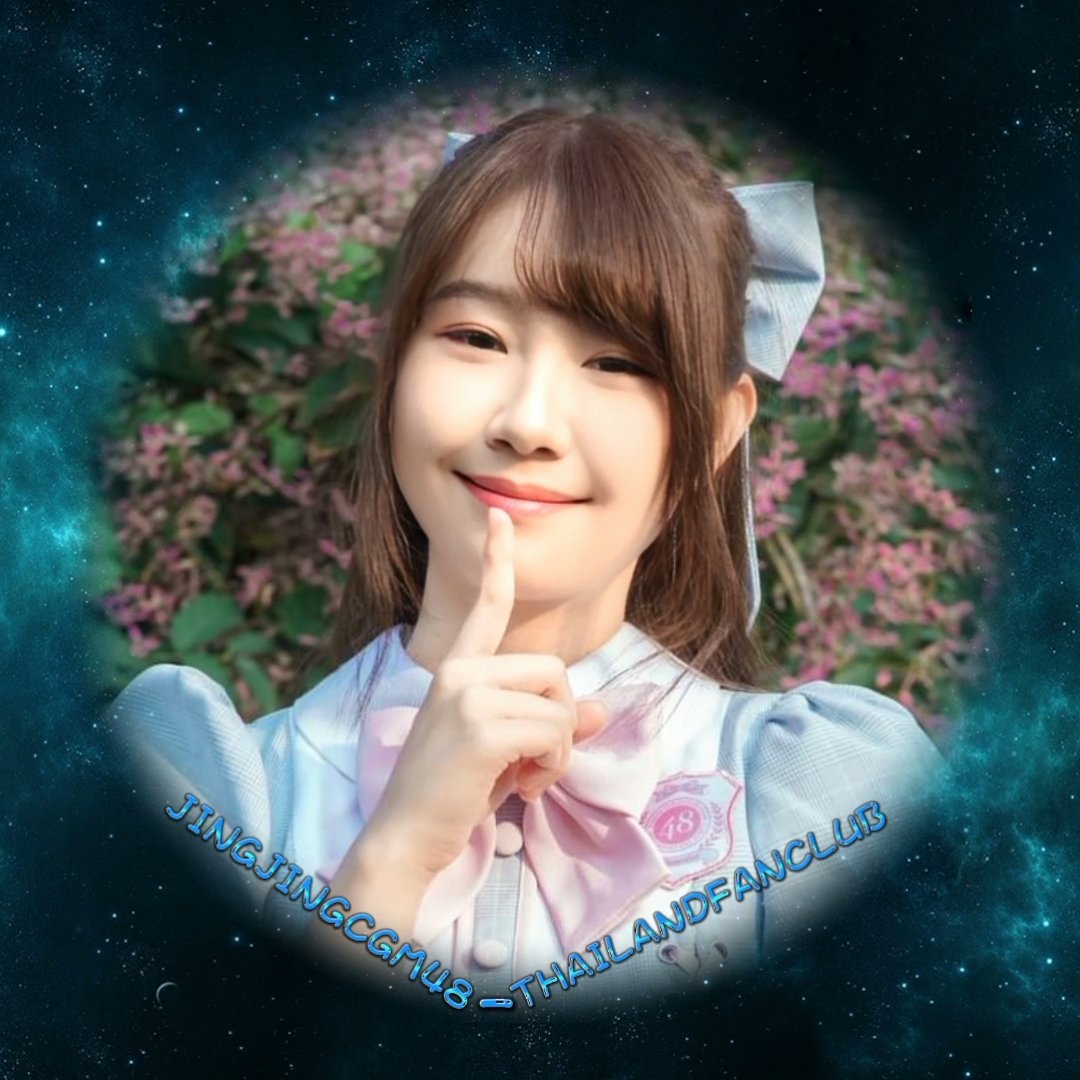 JingJing48th's tweet photo. #YumeWaNigenaiTH #JingjingCGM48 #จะไม่หนีจากความฝัน #CGM482ndGeneration_DebutStage #NewProfilePic #ยัยหนูจิงจิง #คนจริงของจิงโจ้ https://t.co/ucKAxACnNv
