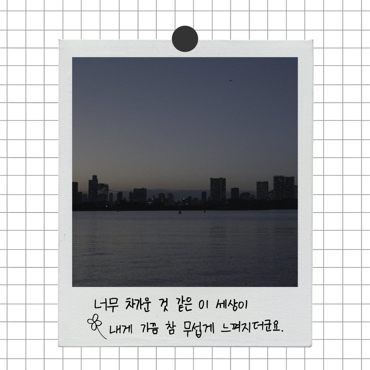 OfficialBluedot's tweet photo. [NEWS] '12일 컴백' 저스트비, 새로운 스토리텔링 예고

🔗 https://t.co/vKf2bSJYY0

#JUSTB #저스트비 https://t.co/S1g3mOC2ew