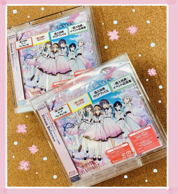 【🪷CD🪷】蓮ノ空女学院スクールアイドルクラブ デビューミニアルバム🌸「Dream Believers」🌸‼️✨好評発売