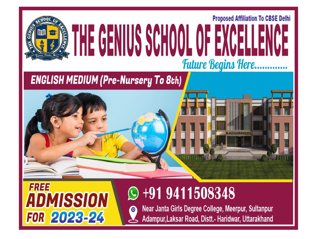 DrNavedAzam1's tweet photo. Admission open for 2023 https://t.co/eNxaHL3Uoh