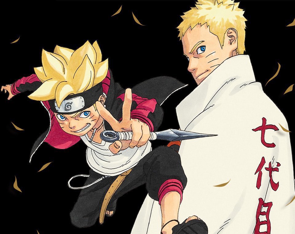 Abdul Zoldyck on X: Your first look at Boruto Volume 14 (English