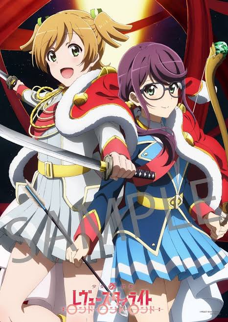 スタァライト完走した！！じゅんななな至高👏👏👏アニメだとやっぱりキャラの掘り下げそんなだからちょっとアプリ触ってみる！！