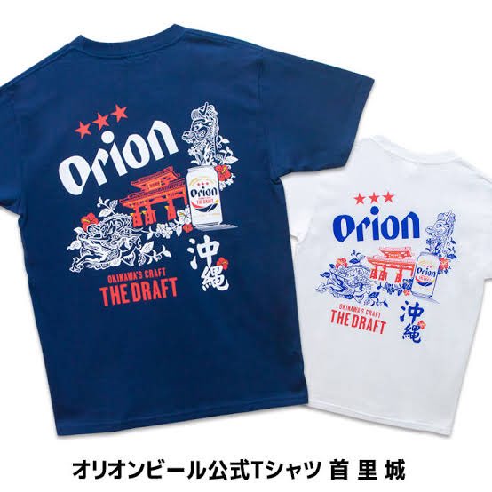 sy996st's tweet photo. 沖縄に来る観光客がオリオンビールTシャツ着てる人めっちゃ増えてる🍺
観光客だから似合うんだろうね🎶
女の子達がコレ着て歩いてたら間違いなく可愛い💕
コレからの夏沖縄ではコレがもっと流行るだろうね‼️
俺も買おうかな
#Olion
#beer
#お揃
#summer
#ノースリーブ
#タンクトップ
#海
#ハイビスカス https://t.co/9qhzNBmXz0