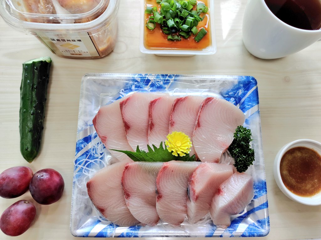 お昼はブリンブリンのブリ🐟💕やっぱ好きだわ〜🥰🎵