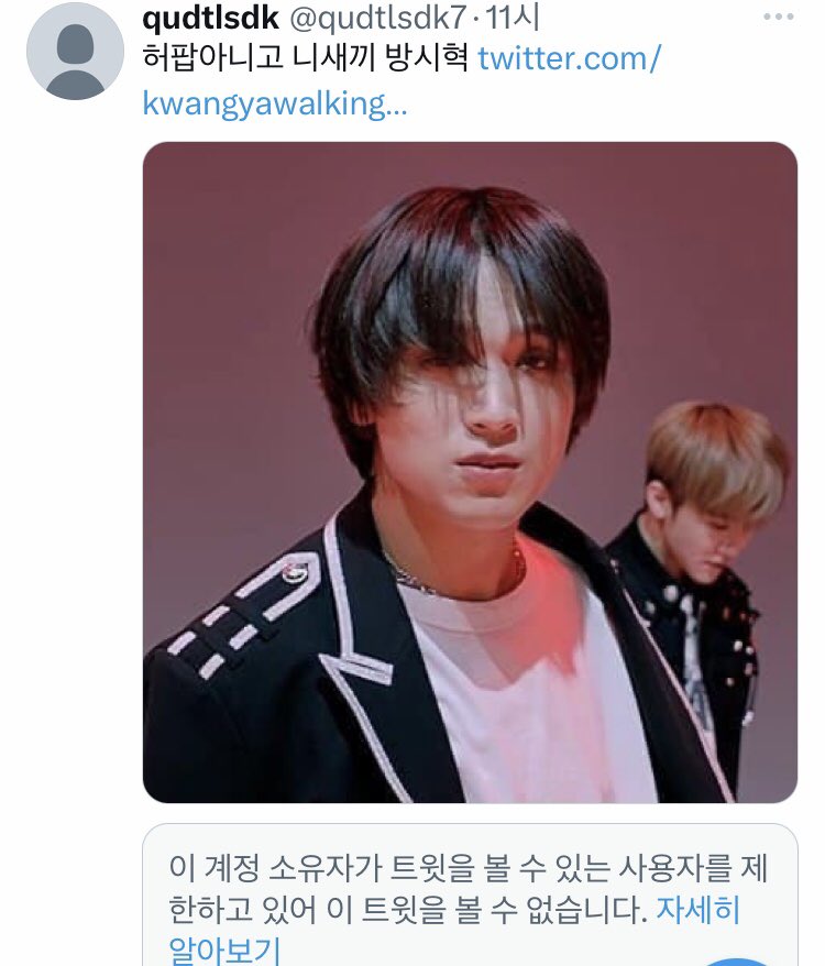 dltORldi00's tweet photo. 밥팅덤벼 쎄하다 했더니 역시나 잼젠방패 해프였노 제민이 허팝 조롱인용은 절대 차단안먹이면서 이해찬 해프저격 인용만 칼차단 씨발 https://t.co/7vt3FezhYZ