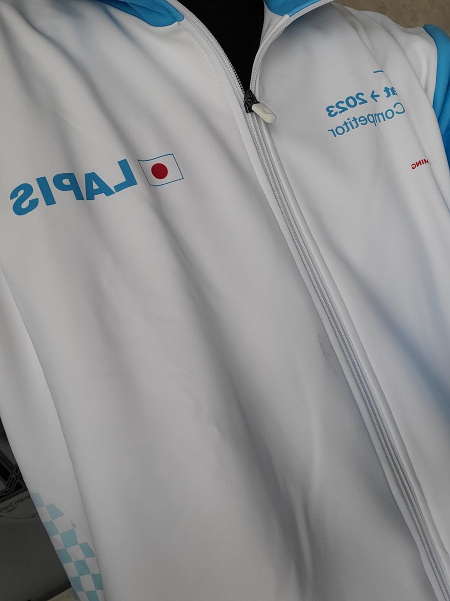 up^^beat2023の記念品届いたー！
日本代表感あってめちゃくちゃいい🤩
せっかくなのでDDRしに行く時に着ていきます！

<a href="/ranatalus/">bsky: ranatalus@ddrextre.me</a> Thanks!
I will keep it as a treasure🥰