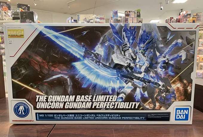 【入荷情報】MG 機動戦士ガンダムUC ガンダムベース限定 ユニコーンガンダム ペルフェクティビリティ入荷致しました！！