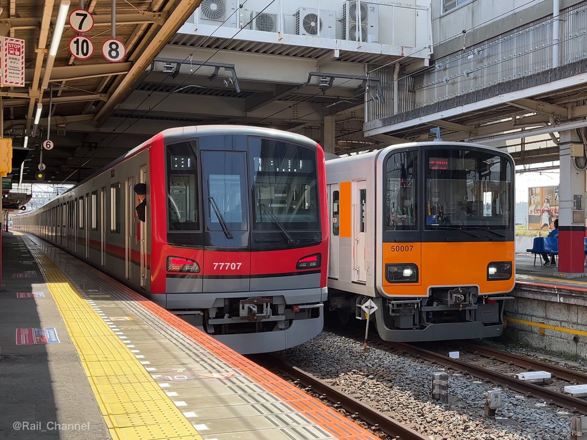 Rail_Channel's tweet photo. #51007F 出場回送。行き先表示のLEDは変わらず

#50000型 #東上線 #スカイツリーライン #70000型 #71707F #2020系 #2133F #田園都市線 https://t.co/7ZJGBJT1fl