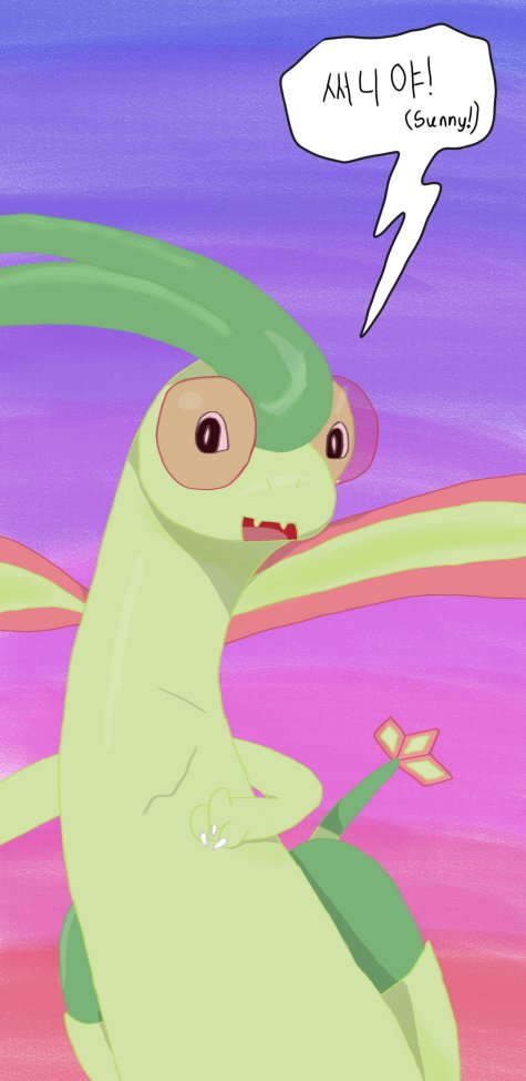 Beulraeki's tweet photo. I turned Tsunami into a flygon. Ironic since Tsunami is a SeaWing and flygons are desert spirits. #WingsofFire #Pokemon #flygon #flygonart https://t.co/NEWCWg2Iag