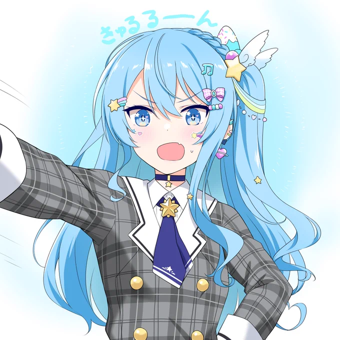 "おいおまえらおはようなーーにがきゅるるんじゃ"#こめこめすたじお#ほしまちぎゃらりー 