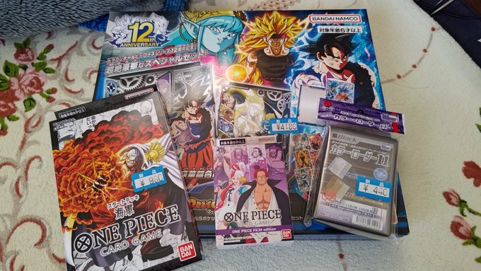 お買い物終了wドラゴンボールとワンピース買ってきたwワンピースは欲しいと言われていたのでついでという形だw休憩したら、車