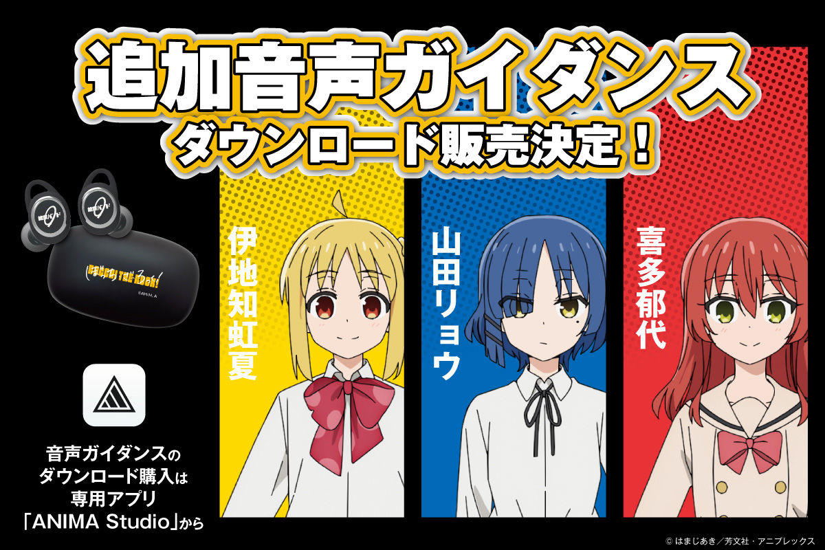 onkyodirect on X: onkyodirect on X: