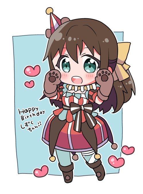 しずくちゃん！お誕生日おめでとう〜！！！🎉🎉🎉✨✨✨#桜坂しずく誕生祭2023#桜坂しずく生誕祭2023 