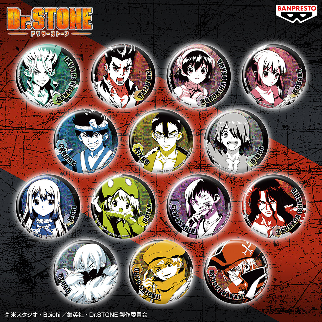 人気 商品 dr.stone with dogs ホログラム缶バッジ 石神千空 千空 12個