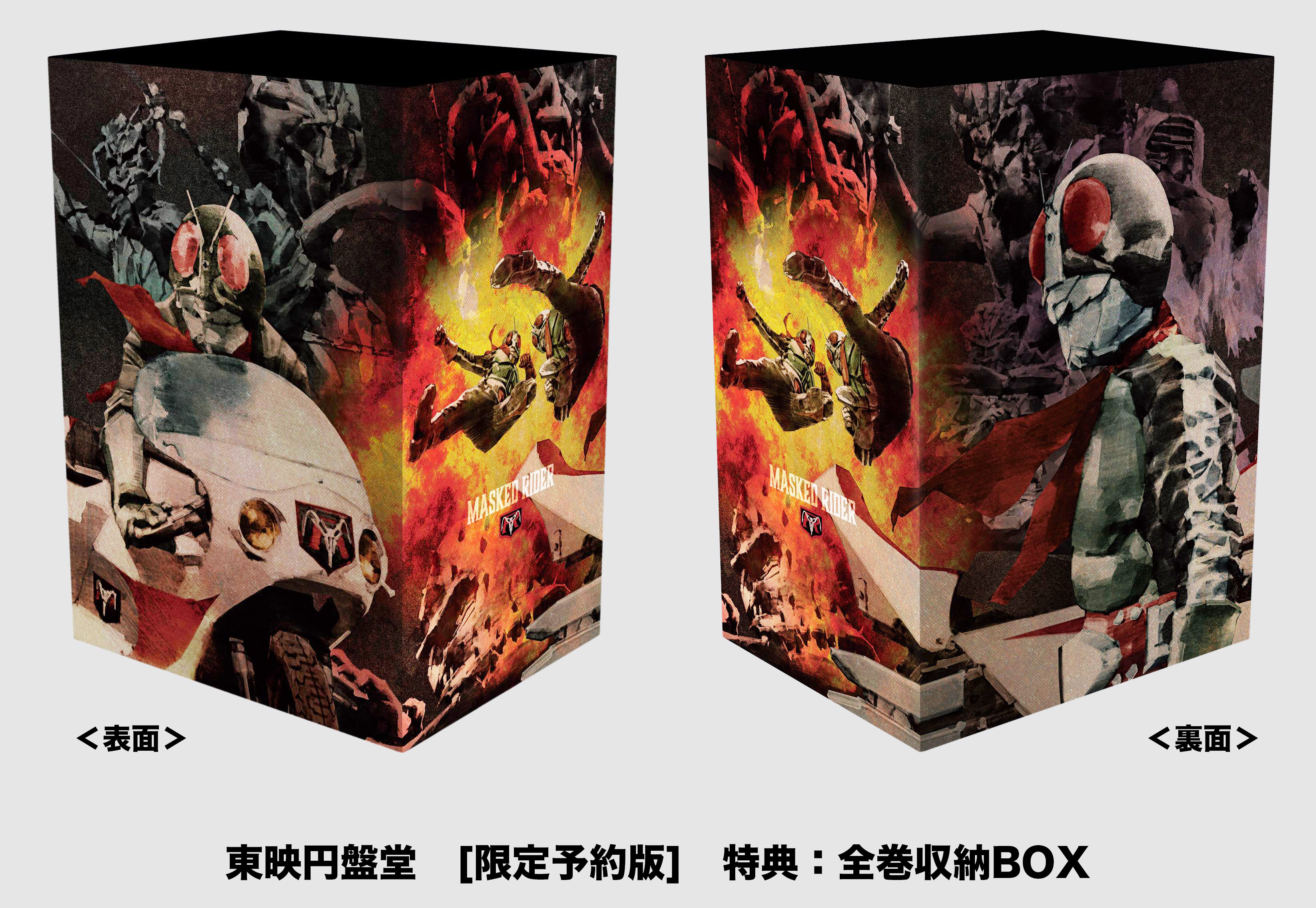 仮面ライダー公式 on X: 仮面ライダー公式 on X: