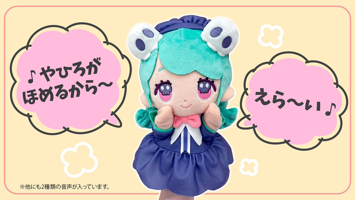 カレル-オンラインストア- on X: 