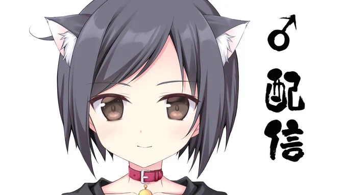 【】男になって戻れないんだが???【梱枝りこ】  