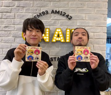 激安特価 ANNライブ) 専用(1.15 専用(1.15 ANNライブ) - morikawashoji
