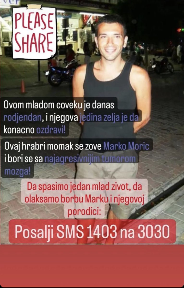 Pomozimo maloj bubi i posaljite poruku ♥️