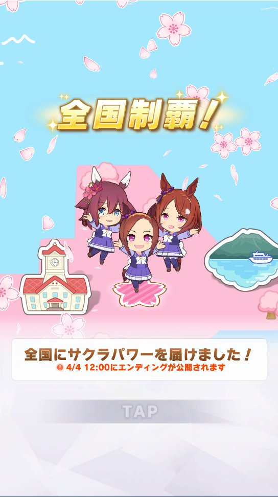 yasu_umatore's tweet photo. かわいい https://t.co/H9pplNJRBs