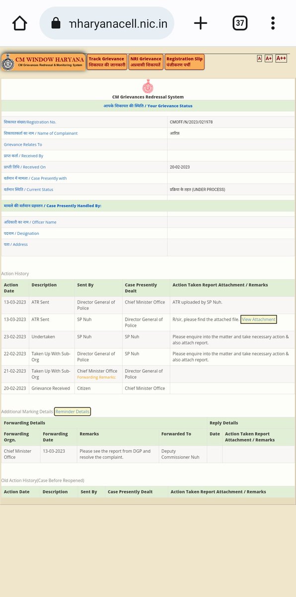 AShikryya's tweet image. श्रीमान @cmohry जी मेने 20/FEB/2023 को  #cmwindow लगाई थी ! जिसको 2 महीने बीत चुके ही लकिन उसका अभी तक कोई समाधान नहीं हुआ है !  जिसका Registration No 
#CMOFF/N/2023/021978 हैं ! 
Mob.No. +91 9716597777
@Dchautala @mlkhattar @anilvijminister