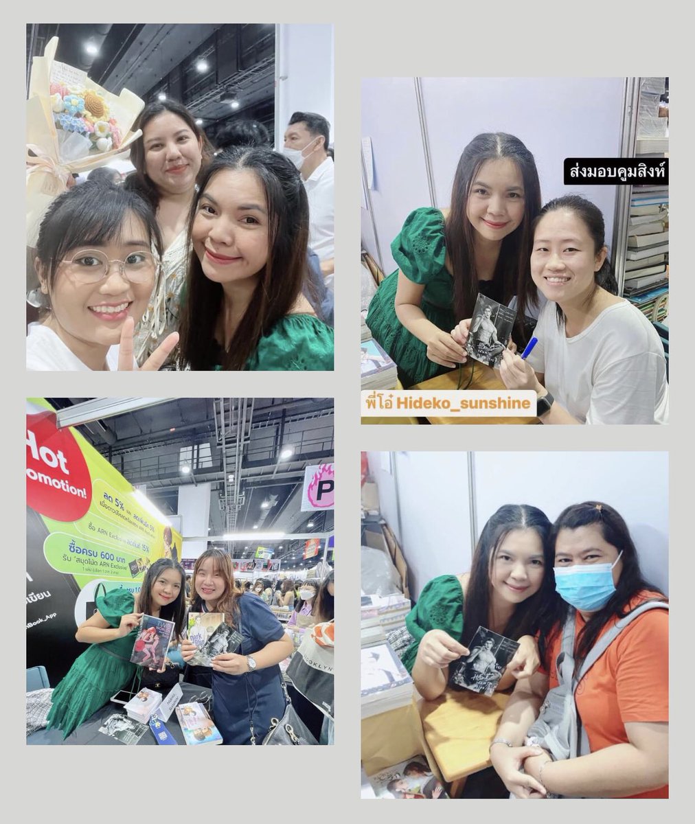 Hideko_Sunshine's tweet photo. มันดีใจและตื้นตันจนบอกไม่ถูกจริงๆ 

ขอบคุณทุกคนที่มาหา เอาหนังสือมาให้เซ็นมาถ่ายรูปด้วยกัน เอาดอกไม้มาให้ เอาขนมมาให้ มาทวงงาน มาคุยถึงนิยายเก่าๆ มาทวงนิยายใหม่ๆ มาเม้าท์เล่มคุณเบียร์ #เมียคุณคนชั่ว ที่เพิ่งออก และมาทวงเซ็ต TATTOO เวอร์ชั่น 20+ 🫣 https://t.co/cxpcHY4Ouy