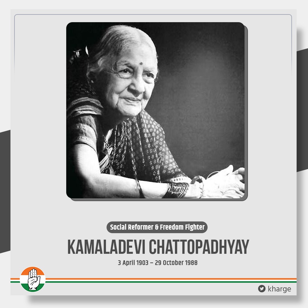 We honour the legacy of Kamaladevi Chattopadhyay, great freedom fighter & social activist who was a driving force behind the renaissance of Indian handicrafts, handlooms and theatre in independent India, and established many institutions. 

Our homage on her birth anniversary.