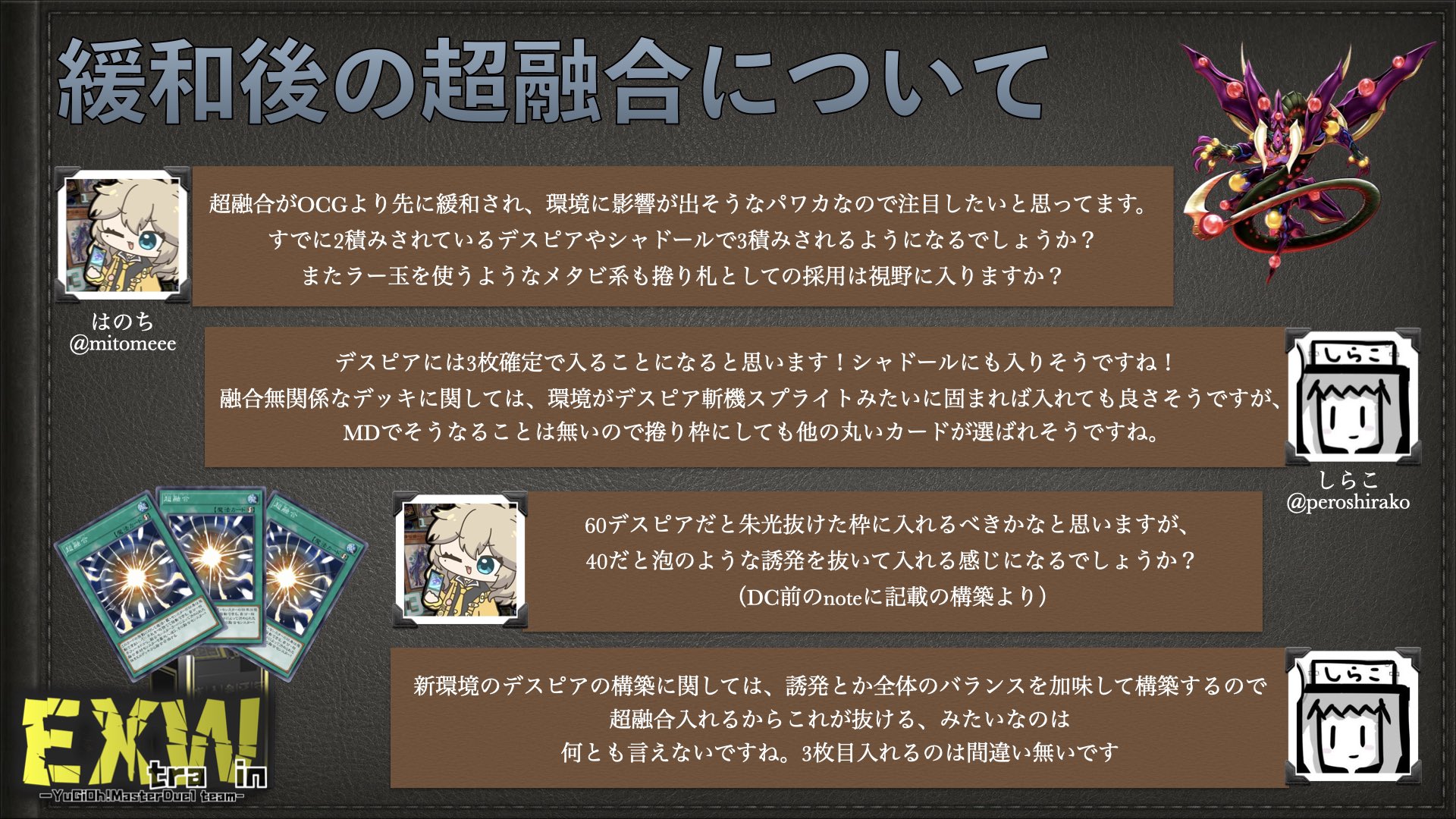 アリーナ にこ様 専用 3/27 2枚の通販 by ふびゃこ's shop|ラクマ