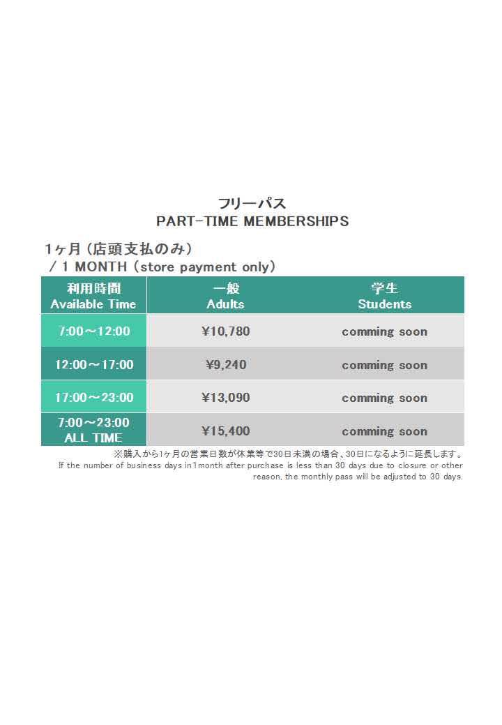 BoulcomTokyo's tweet photo. 【料金改定のお知らせ】
4月10日(月)より会員システムの変更を行います。
これに伴い、4月10日(月)から料金を改定させていただきます。
3回券や学生の月パスは現在、検討中となります。
ご理解とご協力をお願いいたします。
#boulcom #boulcom東京 #boulcom川崎 #ボルコム東京 #ボルコム川崎 https://t.co/uA9ciztRAl
