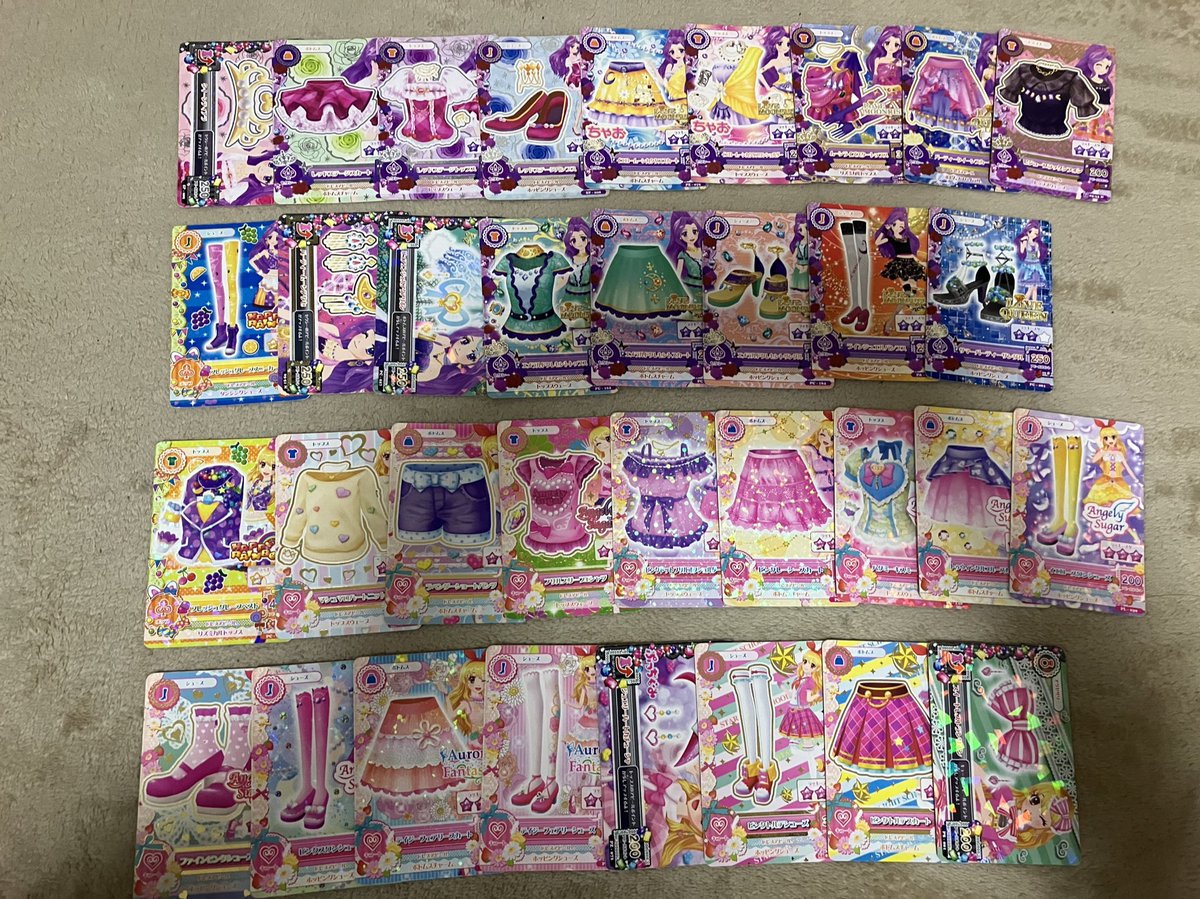 アイカツカード譲 - Search / X