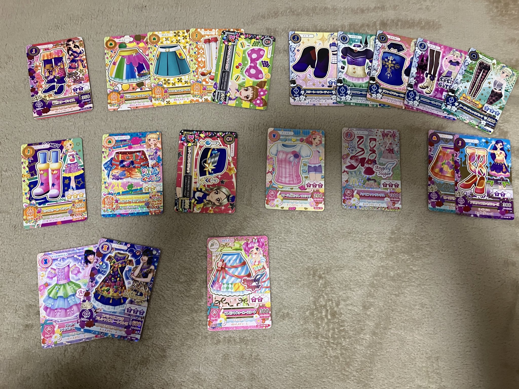 アイカツカード譲 - Search / X