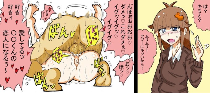 #これでフォロワーさん増えました 
初期はこれだったかな…
鳥丸ひよこがまだトリ〇さん(♀)だった頃 