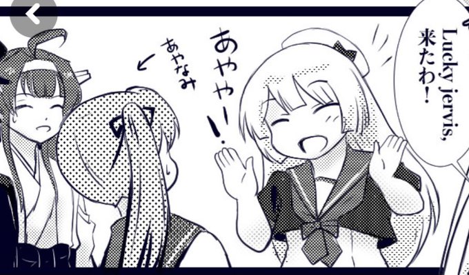 特に意味もなく昔描いたジャーヴィスを 