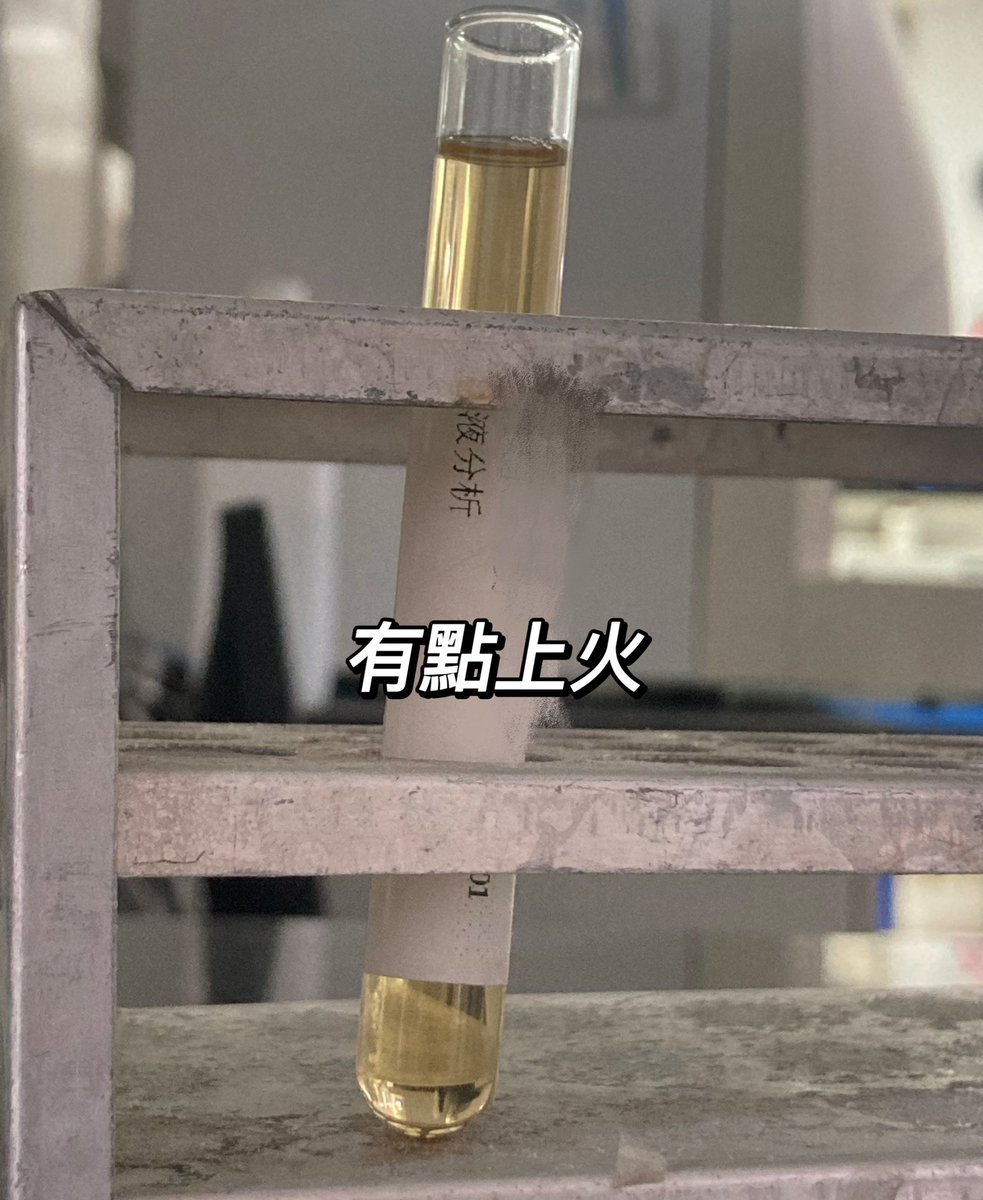 Sniff513's tweet photo. https://t.co/ZHFkiOiFej