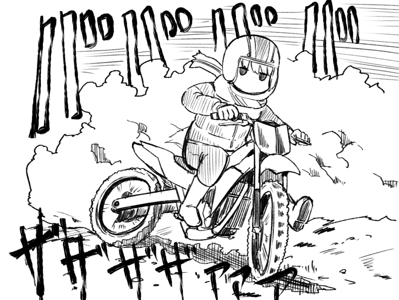 #唐突に5年前の絵を載せる見た人もやる
色塗りにチカラ入れて、バイクが楽しくて仕方なかった時期だ 