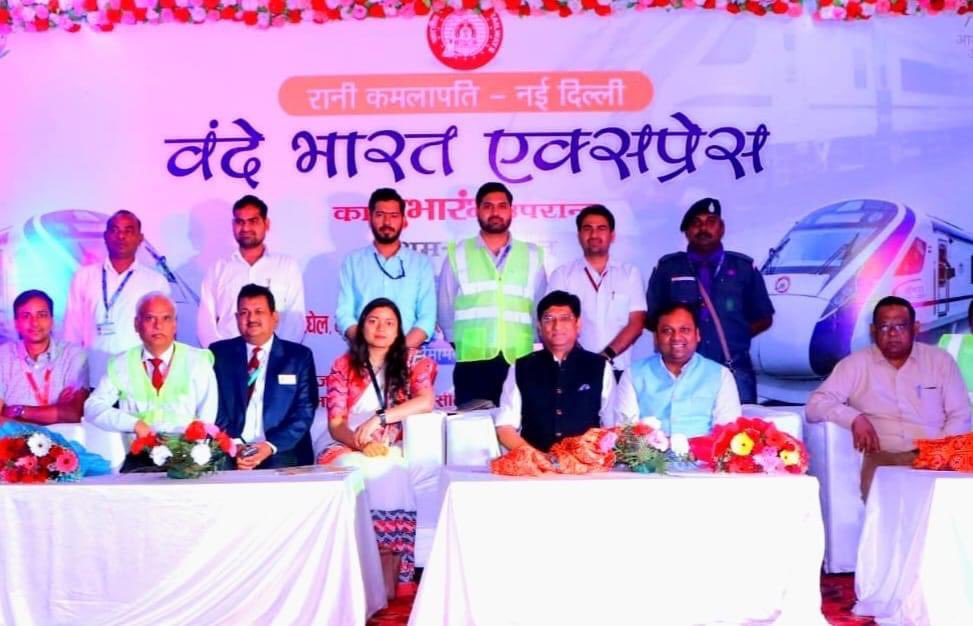 The ticket checking team that successfully escorted the first #VandeBharat from Agra to Delhi. #IndianRailways @CPRONCR