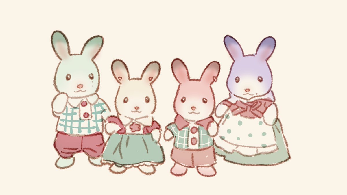 (traced) 🐰🐰🐰🐰