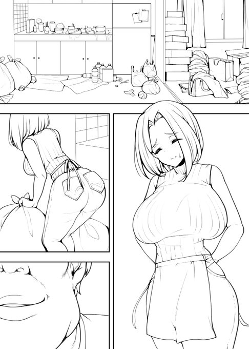 パート初日から最悪な客にあたってしまう人妻... 