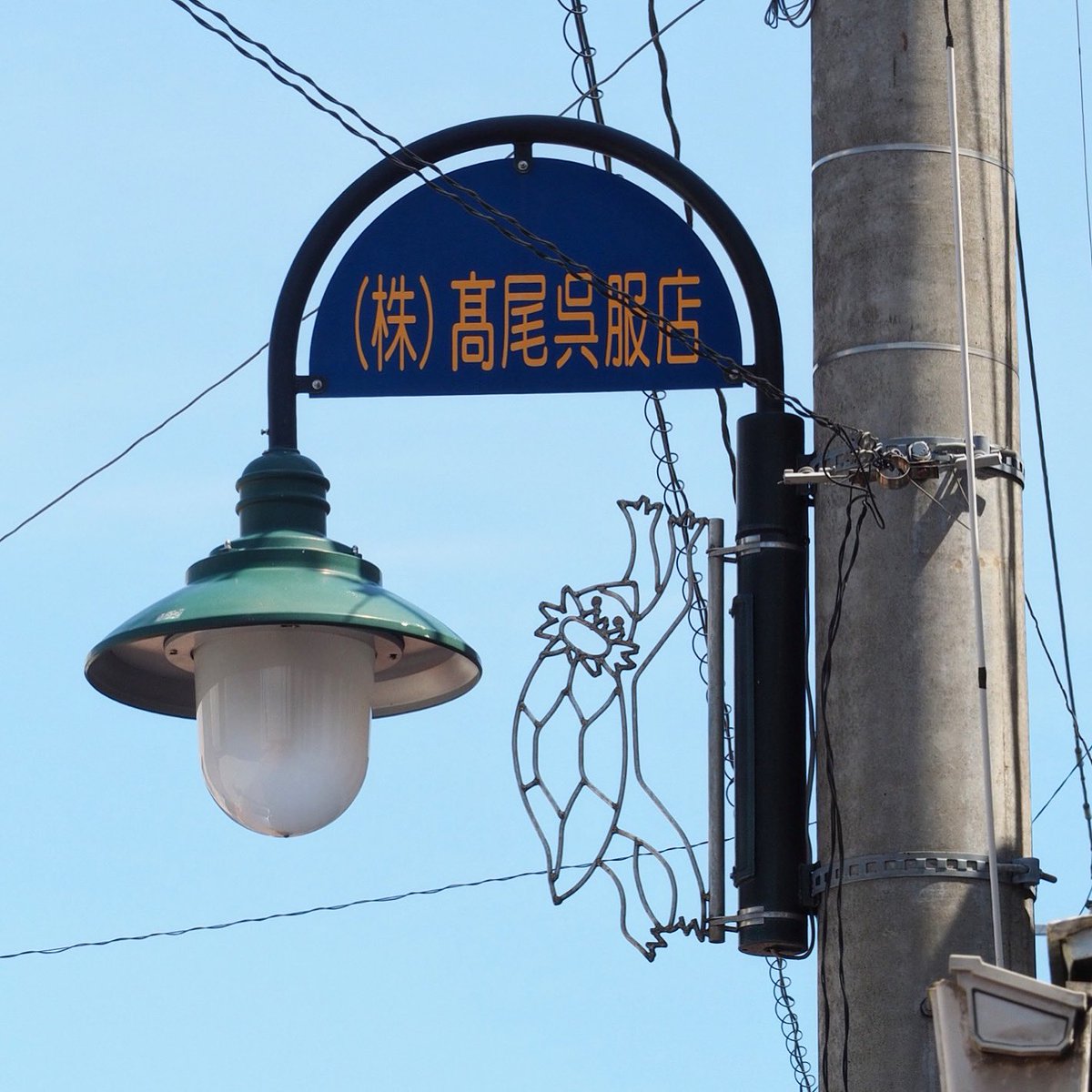 同じ土地に 2 つの街灯を立てることはできますか?