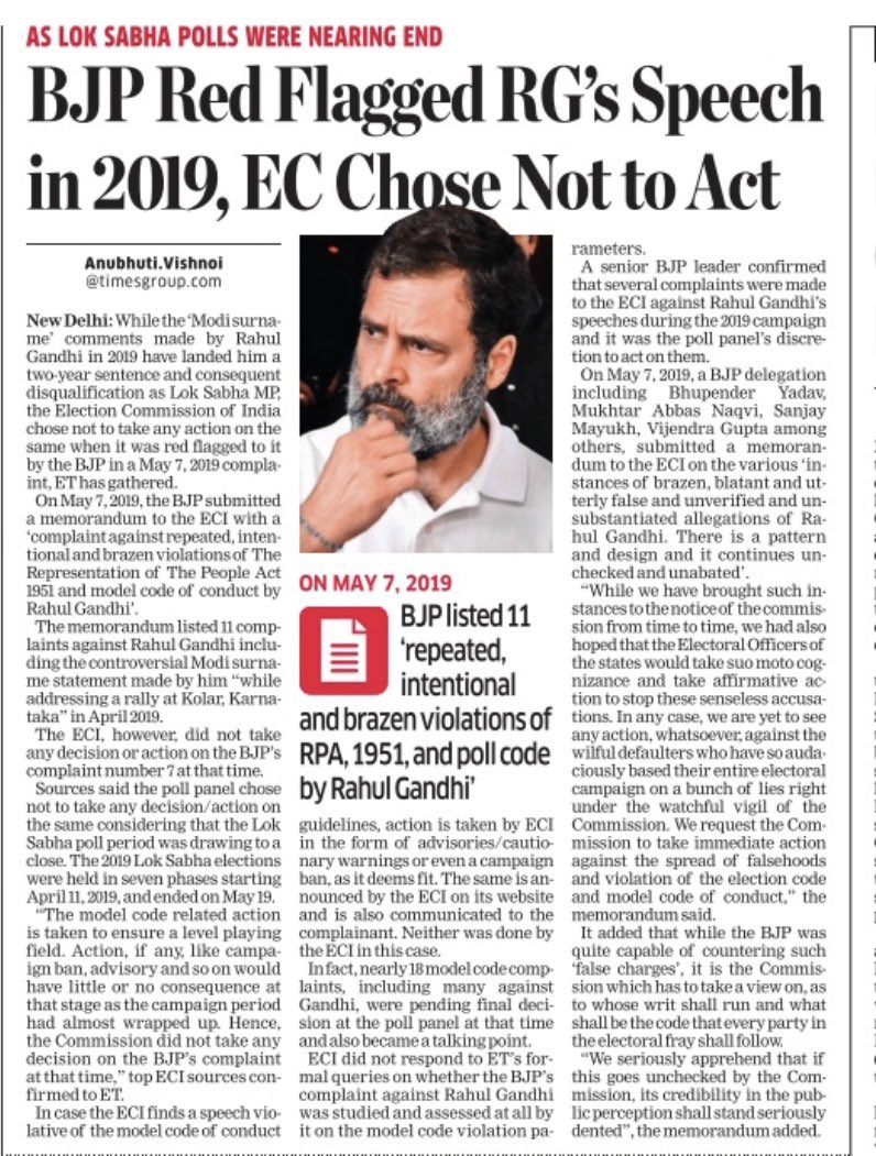 anubhutivishnoi's tweet photo. Rahul Gandhi’s Kolar speech which has landed him with disqualification now was first red flagged by BJP to EC on 07.05.2019

ECI then took no decision on the alleged ‘repeated, intentional and brazen violations’ by Gandhi

👇🏼

@ETPolitics 

https://t.co/g2v7x18O63 https://t.co/Ko35QVQQvi
