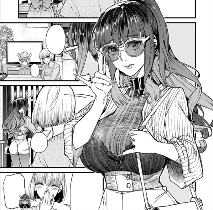 僕のママ活2
楽しみにしていてください 