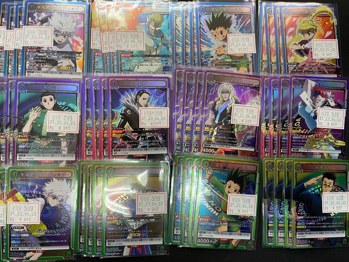 ユニオンアリーナ「HUNTER×HUNTER」の特価品を補充しました!!クロロの金額が凄いことになってきましたね…。まだ