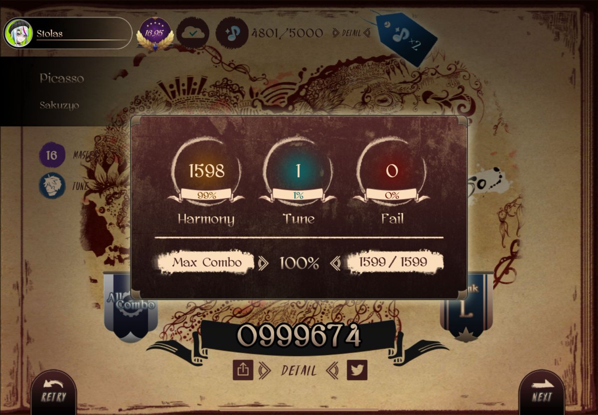 HaneDaniko's tweet photo. #Lanota 
By Roukusaka https://t.co/Lmxg4kVN2C